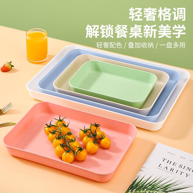 Deepened Thick Tray Put Cup Home Hotel Restaurant Rectangle Plate Fruit Plate Tea Plate Plate Plate Plate