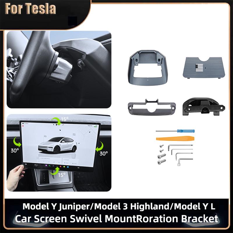 Screen Swivel Mount for Tesla Model 3 Highland Model Y Juniper 2026 Center Console Screen Rotating Bracket Kit Car Accessories