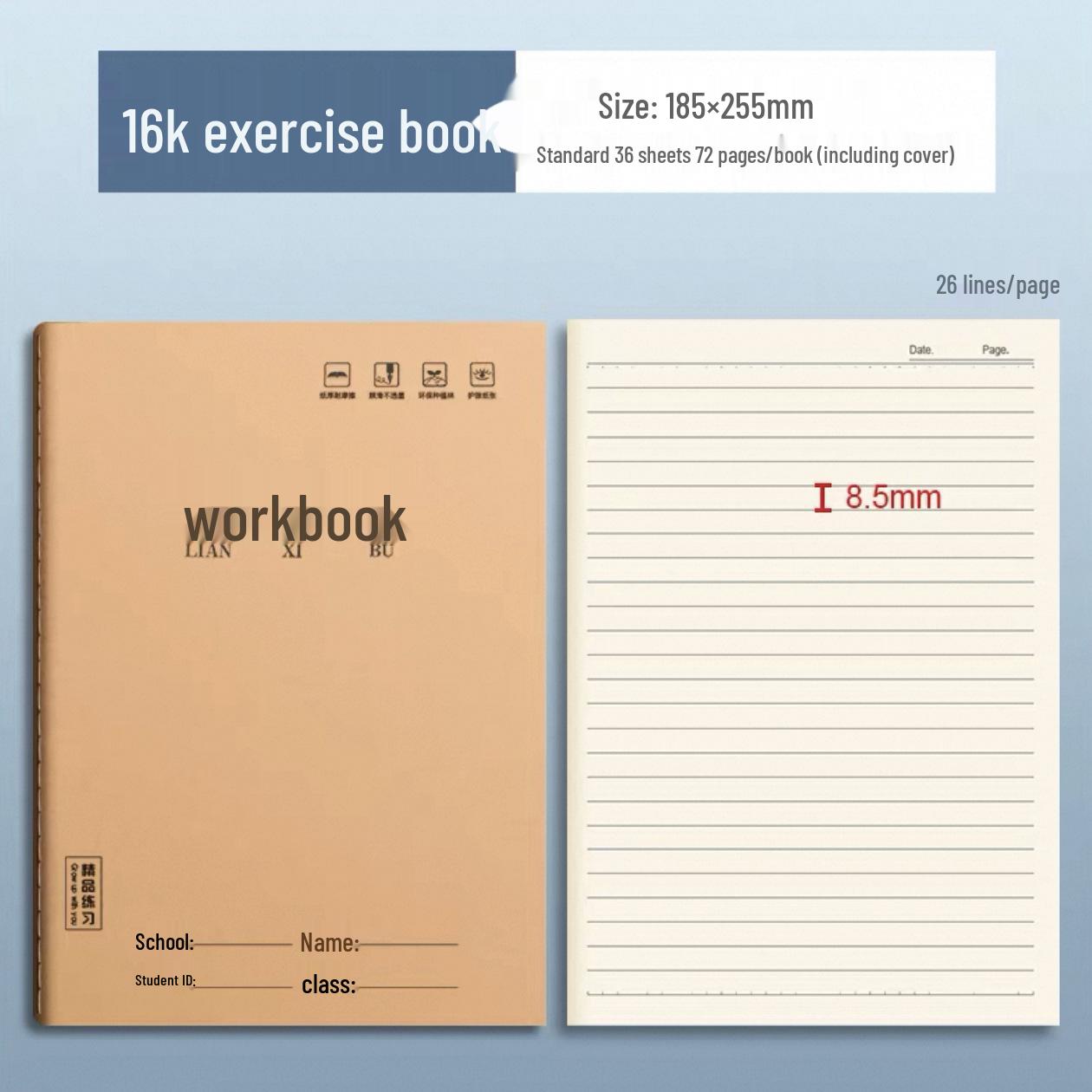 

16K Ноутбук: Пиньинь Тяньцзыгэ и английская композиция для учащихся средней школы, 3-6 классы, плотная крафт-бумага