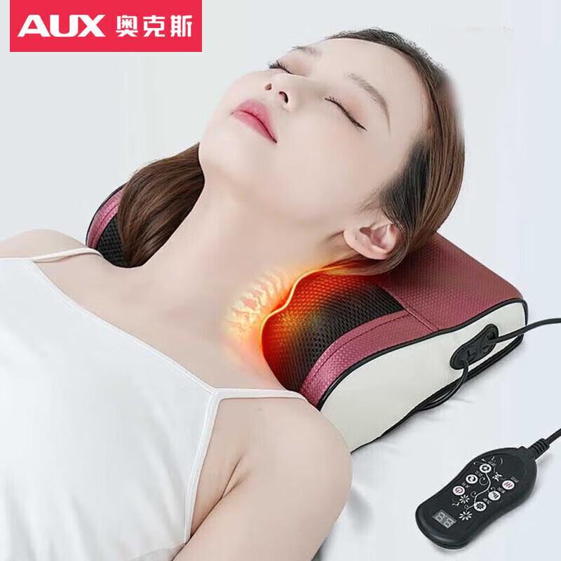 AUX Neck and Body Massager Pillow with Heat