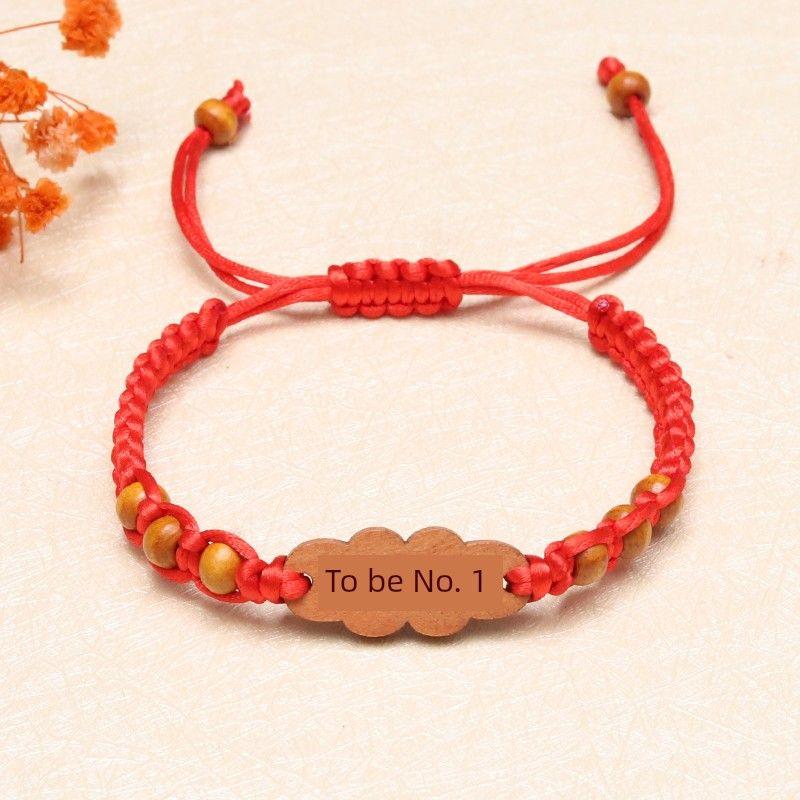 

Может выгравировать надпись Золотой Рейтинговый Титул Браслет Сдать Каждый Экзамен Ремешок для Ношения Студент Средняя и Старшая Школа Экзамен Подбодритесь и Выходите на Берег Красная Веревка 10cm Lace to be No. 1