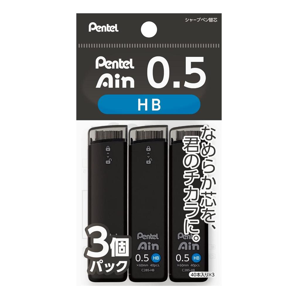 Pentel Sharp Pencil Lead Ain 0.5mm HB 3 pieces XC285HB-3P