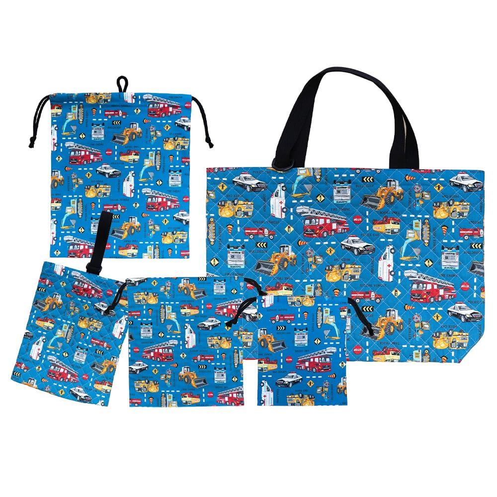 

Arcobaleno Kids Commuter Включает сумку для уроков и шнурок, идеально подходит для мальчиков и подходит для начальной школы, Сделано в Японии Набор из 5 предметов, Сумка,