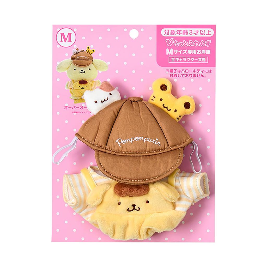 Sanrio Clothes M Amusement Park Pompompurin Ages 3 and up 889822 Dress-Up (Pitatto Friends)