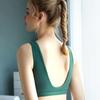 Pure Cotton Beauty Back Big U-shaped Sports Vest Fitness Bra Yoga Underwear Women's No Steel Ring Tube Top Gather Anti-failure Sports Underwear