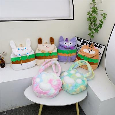 Sac mignon dessin animé moelleux jouet poupée sac à dos Kulomie peluche sac à dos polyvalent étranger pour femmes