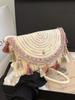 Bohemian Straw Woven Tassel Crossbody Bag - Women's Summer Fashion Envelope Shoulder Bag