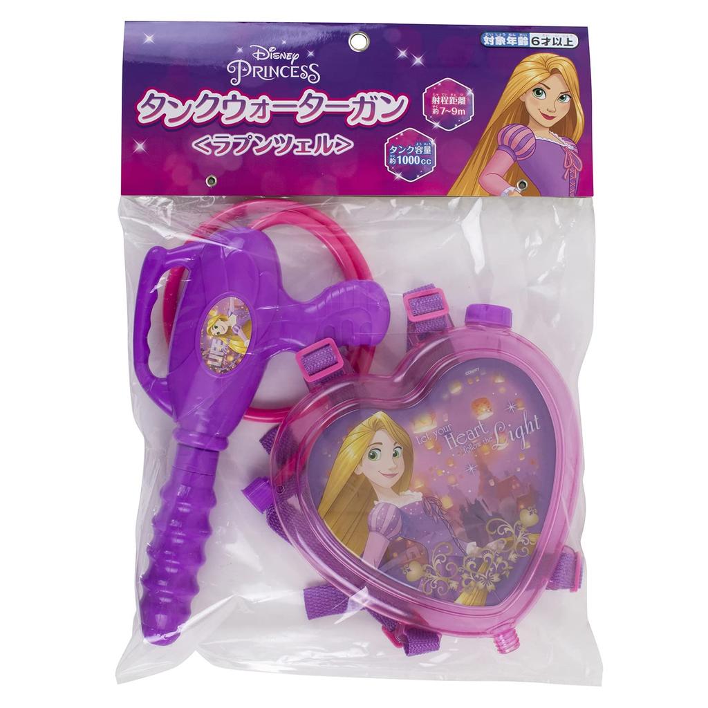 Marukan Disney Princess Rapunzel Tank Water Gun, Toy, Ages 6 and Up, Approx. 1000cc, 195263
