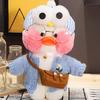 30cm Cartoon Lalafanfan Duck Plush Doll Lovely Lalafanfan Duck Plush Toy Soft Stuffed Animal Doll Room Decor Kids Birthday Gifts