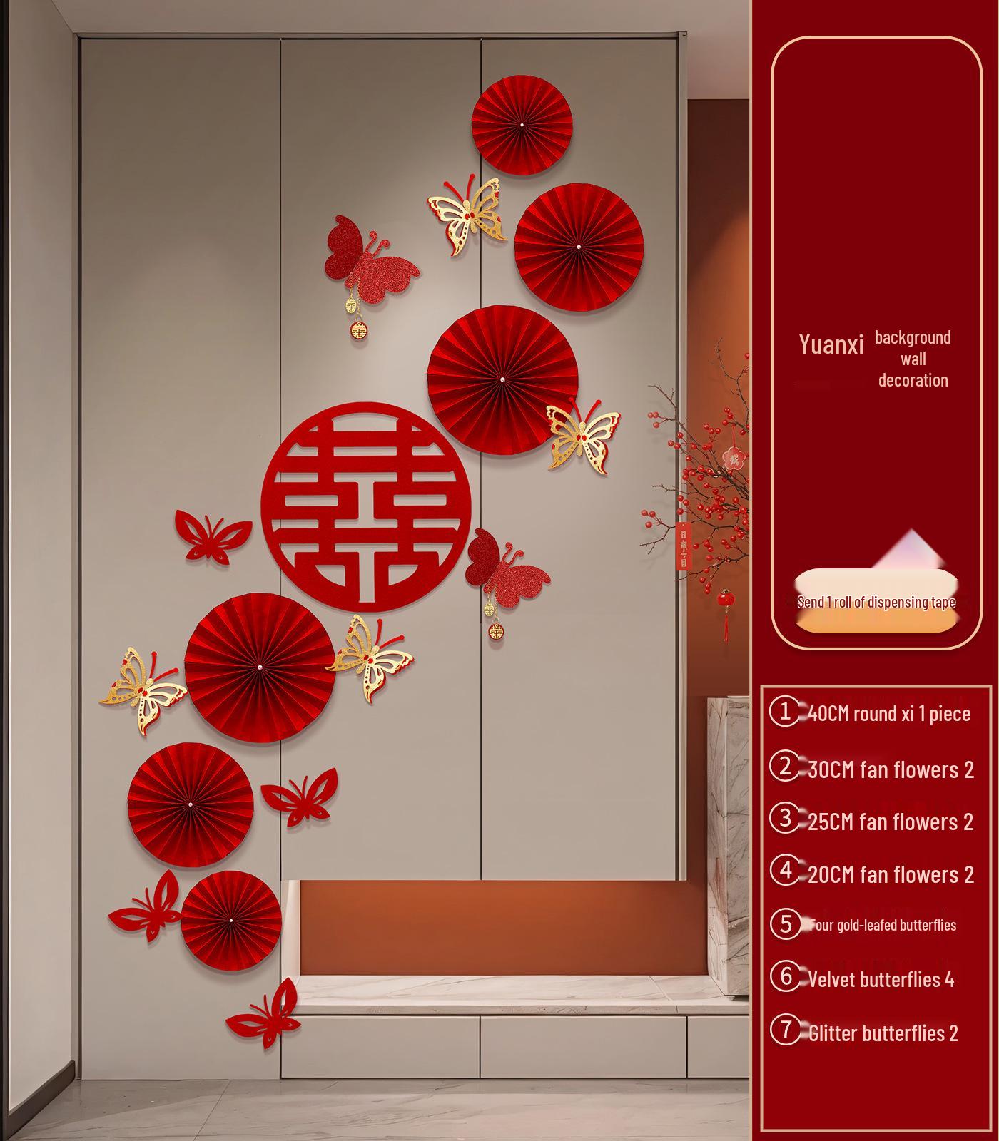 

Wedding Background Wall Decoration: Gift for New Home or Living Room, Entrance, Stairway, Groom s Room