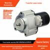 Motor Cutie de Transfer 68071235ab pentru Ford Jeep Commander și Grand Cherokee (2011-2015) 3.7 Modele