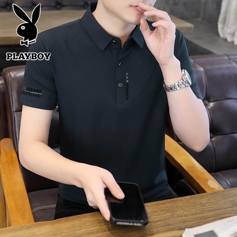

Playboy Men s Ice-Cool Breathable Polo Shirt M