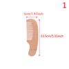 Soft Baby Hair Brush Comb Set For Newborn Wooden Handle Head Comfort Massager