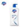 Safeguard Healthy Purifying Pure White Fragrance Body Wash