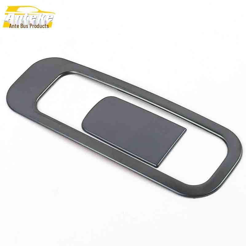 Roewe I6 Glove Box & Center Console Stainless Steel Decorative Panel