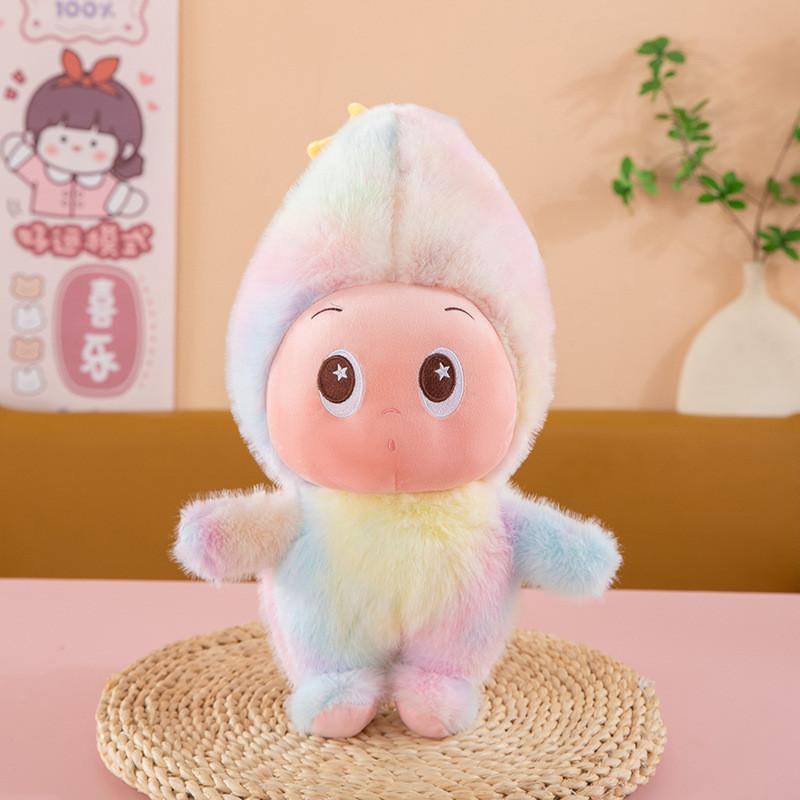 Star Person Plush Toy For Kids And Teens Soft Cotton Stuffed Doll Gift For Sleep