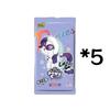 My Little Pony Complete Fun Shadow Set Box Applejack Fluttershy Rare Collection CR Prerelease Card  Card