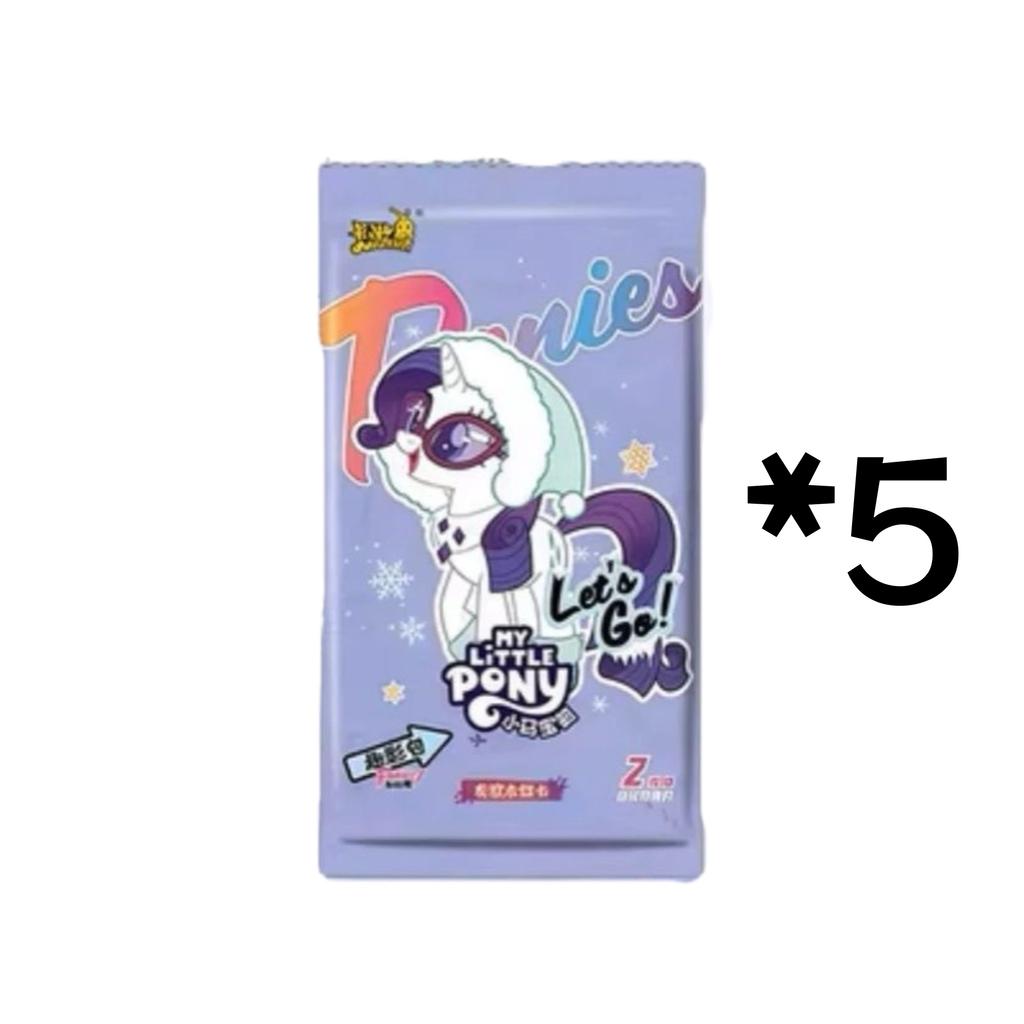 My Little Pony Complete Fun Shadow Set Box Applejack Fluttershy Rare Collection CR Prerelease Card Card
