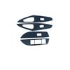 For Toyota Corolla E210      2024 Window Glasses Lift Button Cover Switch Frame Trim Stickers Accessories
