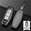 Infiniti QX50/Q50L/Q70L/Q60/QX60/FX35 Key Case for Men & Women
