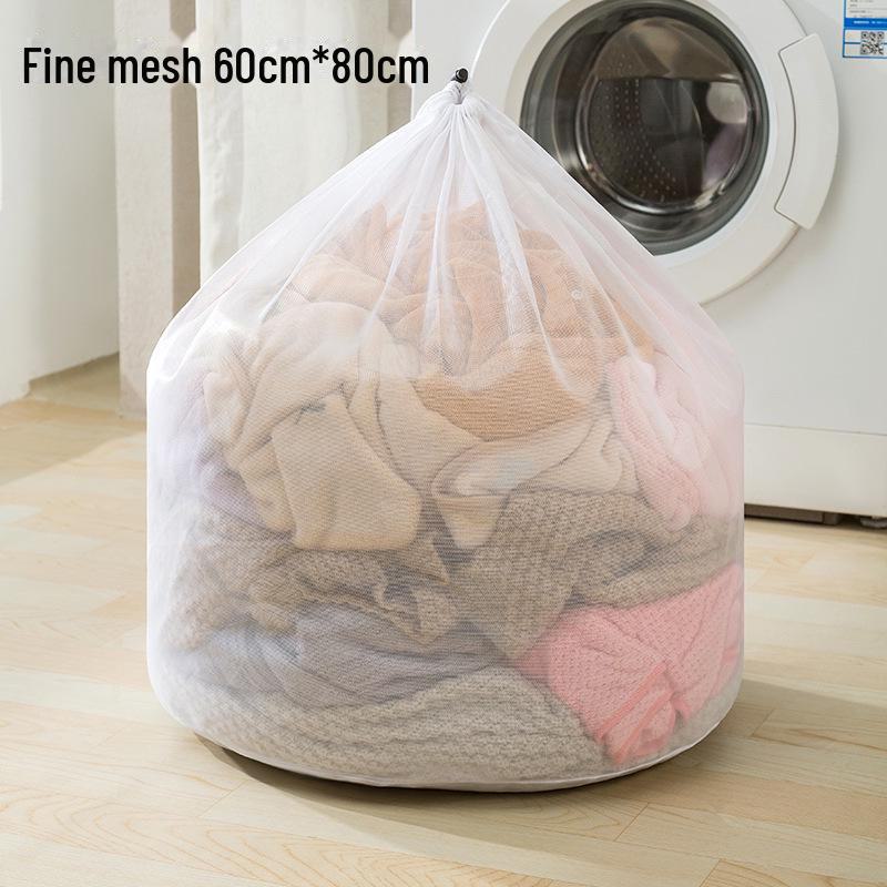 Drawstring Laundry Bag with Fine and Coarse Mesh for Bras