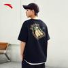Anta Unisex Loose Fit Skateboard Graphic Tee