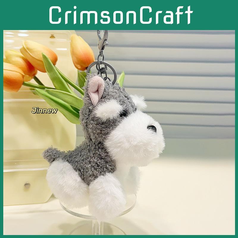 Schnauzer Plush Unique Dog Keychain Adorable And Playful Backpack Gift Accessory