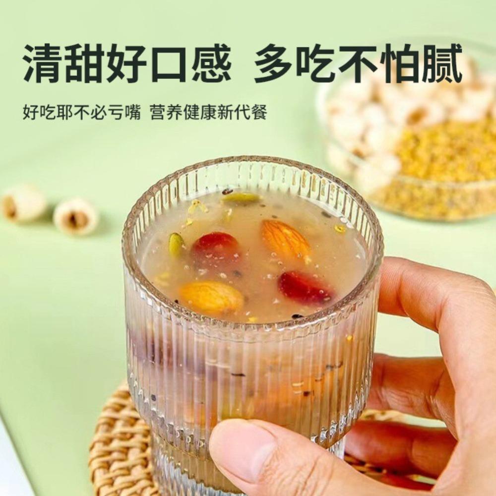 Chia Lotus Root Powder Instant Meal Replacement Natural Energy Herbal Tea 500g