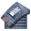 Business Men's Jeans Casual Straight Stretch Fashion Classic Blue Black Work Denim Trousers Male Clothing