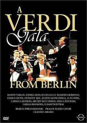 DVD VERDI, VARGAS - Verdi Gala From Berlin ID0682EIDVD US Music Video Used