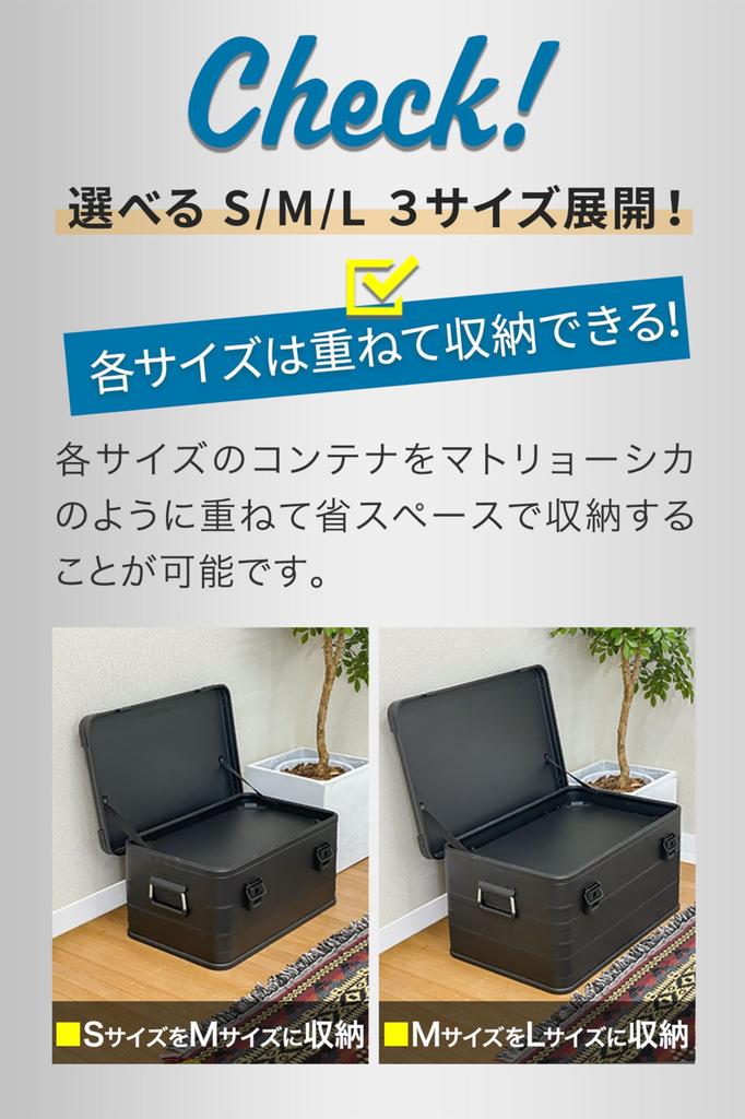 FIELDOOR Aluminum Container Box with Lid Storage Box with Lid Storage Case Storage BOX Stylish Tool Holder Stocker Lightweight Stacking BOX Outdoor