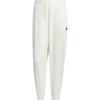 adidas Pintuck Knitted Sweatpants Unisex Jade White JM9120