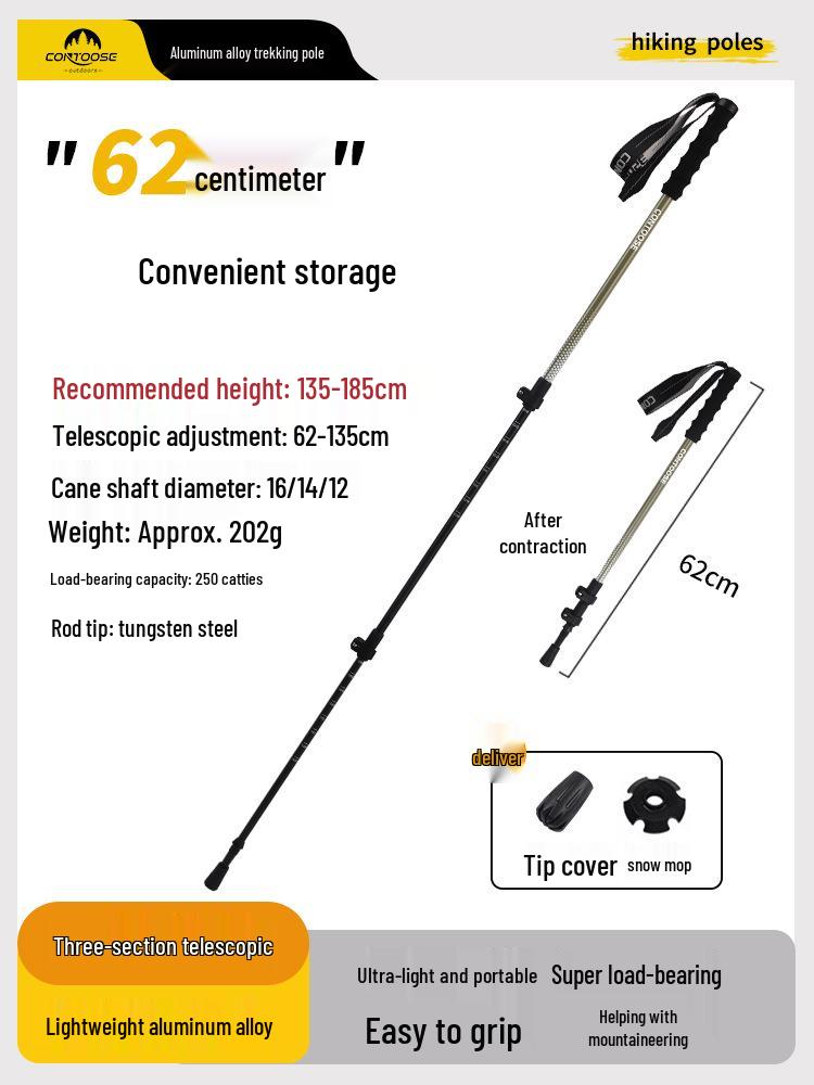 Ultra-light Aluminum Trekking Poles: Anti-slip, Telescopic, Professional Hiking and Climbing Gear лес зеленый