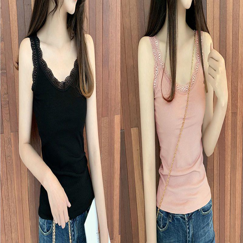 Women's Slim-Fit Lace Splicing Backless V-Neck Camisole