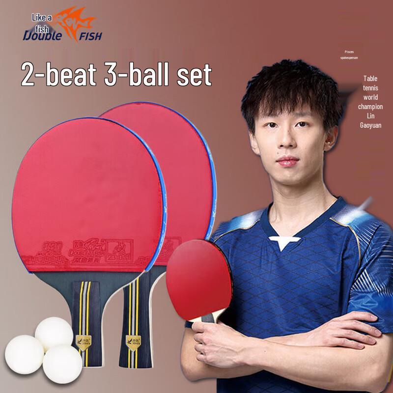 Double Fish K319A 3-Star Training Table Tennis Paddle Set