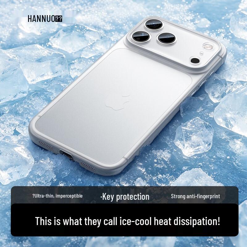 Hanno Ultra-Thin Ice-Cool Frosted Case for iPhone 17 Pro iPhone 17 Pro