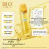 RUNBEN Teen Oil Control Acne Toner 150ml
