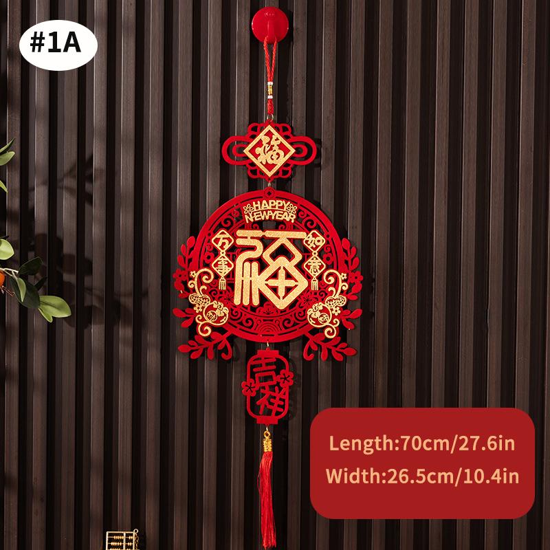 Chinese New Year Hanging Ornament Chinese Spring Festival Decoration Traditional New Year 2025 Tassel Pendant Door Hanging Decor