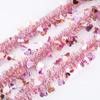 Valentines Day Red Pink Metallic Garland Valentine'S Day Decor For Home Indoor Outdoor Wedding Hanging Decoration Prop