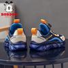 Bobodou 2023 Kid's Fashion Sneaker: Rotating Button Casual Sports Shoes for Boys & Girls