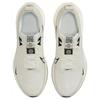 Nike Interact Run SE Sail Men Sneakers Cream White Platinum-Tint HF4246-102
