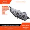 Gearbox Computer Board for Ford EcoSport/Focus 1.6 AT (2012-2015)