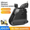 High Quality Air Filter Assembly for Yamaha JOG50 Motorbike Scooter Air Cleaner Housing Replacement Accessories.