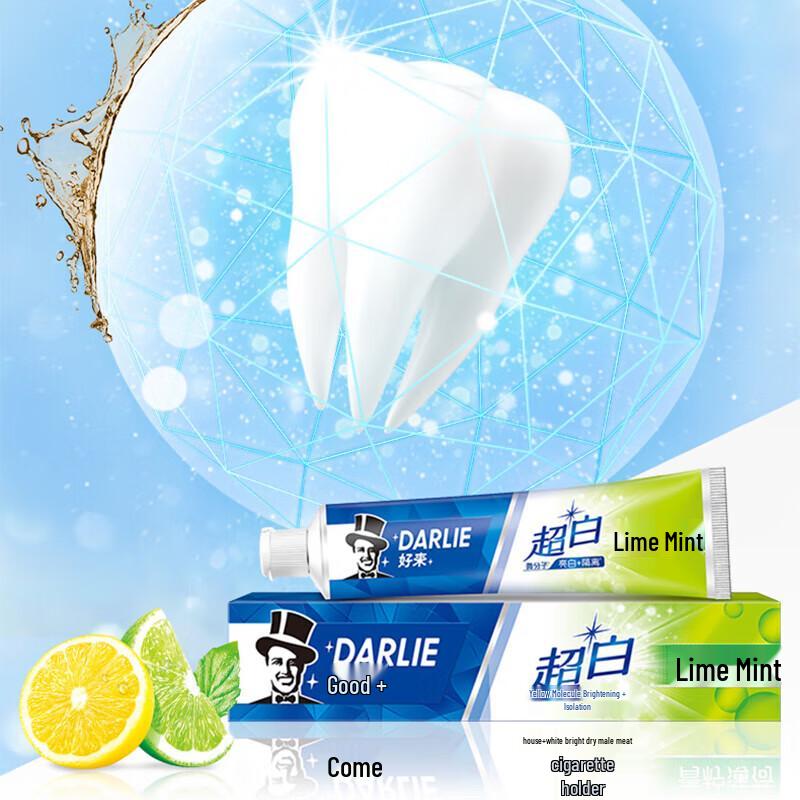 Darlie All-in-One Whitening Toothpaste