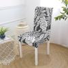 Elastic Chair Slipcover Case Stretch Chair Covers for Wedding Hotel Banquet Dining Room Spandex Dining Chair Cover