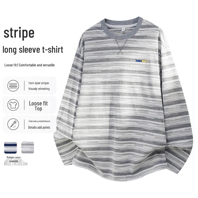 VUUG Men's Cleanfit Striped Long Sleeve T-Shirt