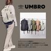 Umbro Sonny Soft and Lightweight Nylon Daypack with Embroidered Logo Backpack, (Belgium/Beige)