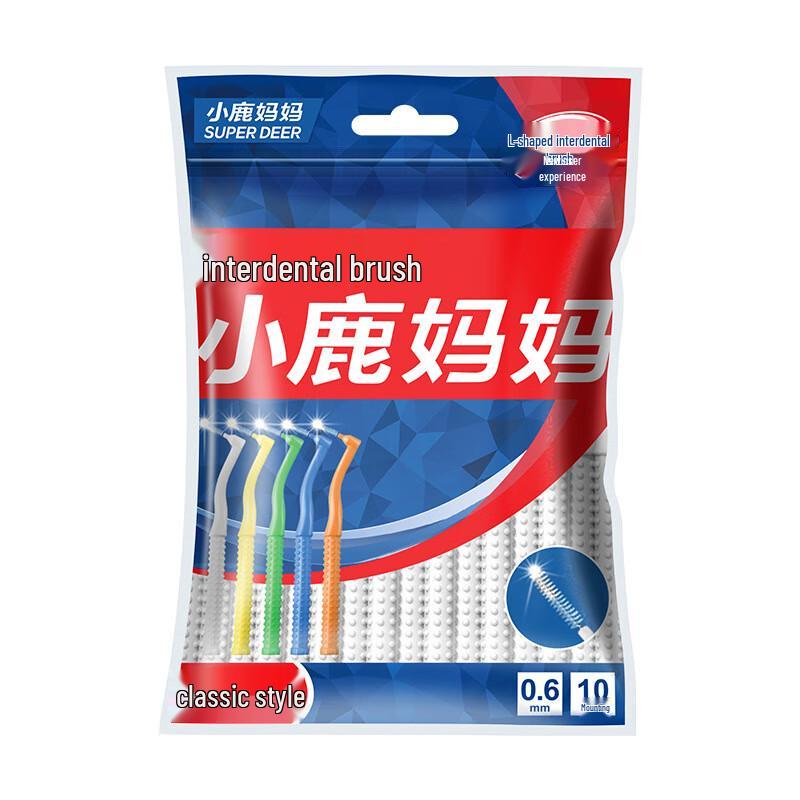 Deer Mother L-shaped Orthodontic Interdental Brush