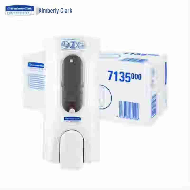 Shigao Toilet Seat Disinfectant Dispenser