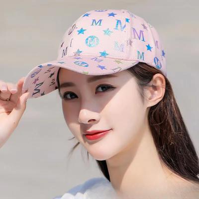 Hut Damen Frühling und Sommer Baseballkappe Koreanische Version Trendige Mode Reflektierende Schirmmütze Ins Vielseitige Herbst- und Winter-Freizeit-Sonnenhut für Herren
